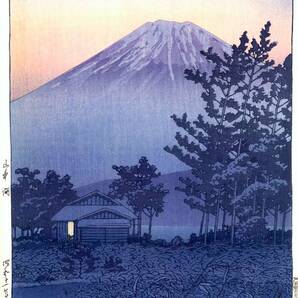 ■□5作品 川瀬巴水(No333) マット紙複製仕上 ①山中湖②上野清水堂の雪③大手門の春の夕暮④新大橋⑤平泉金色堂 □■