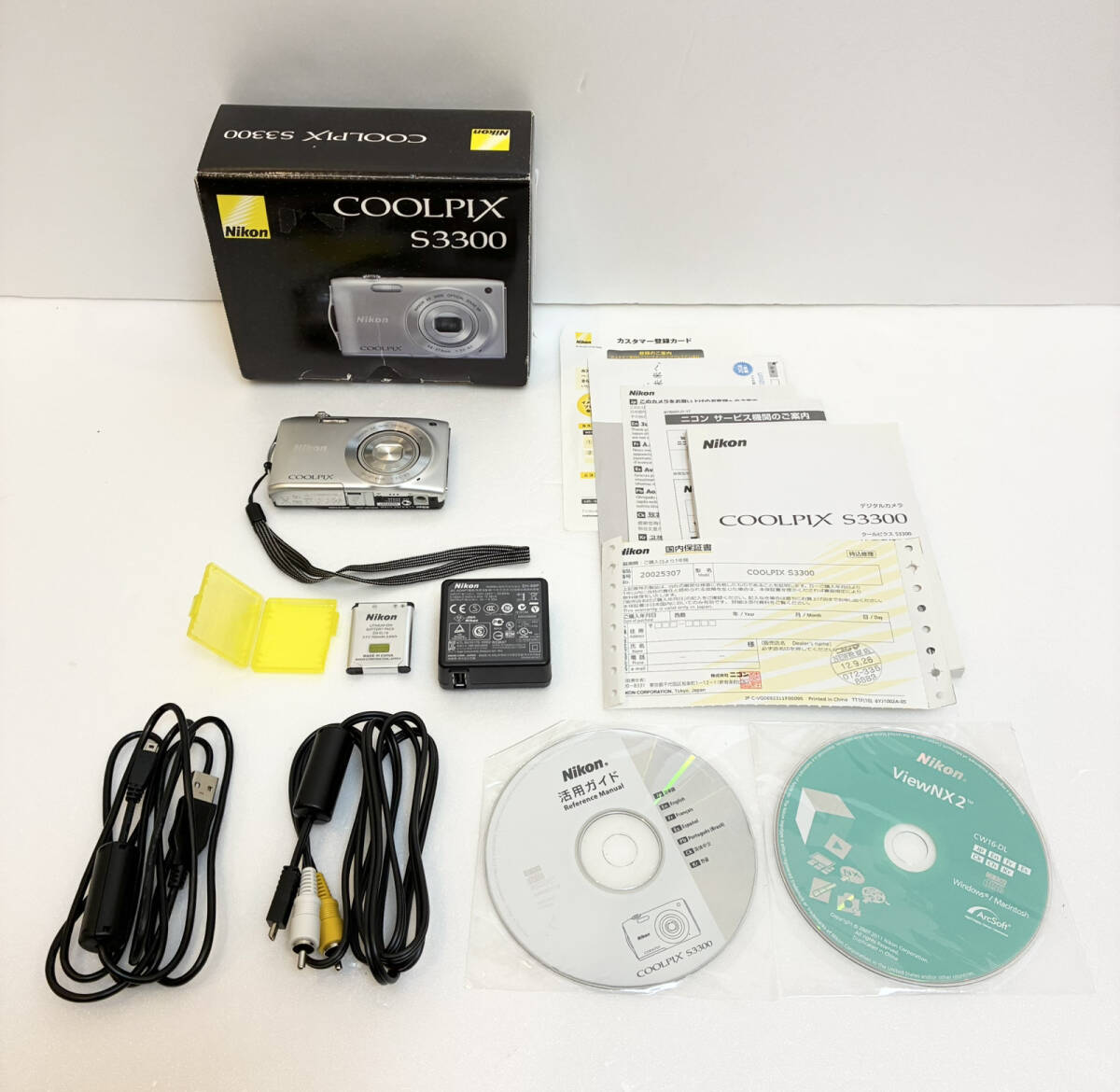 Yahoo!オークション -「coolpix s3300」の落札相場・落札価格 Yahoo!オークション -「coolpix s3300」の落札相場・落札価格