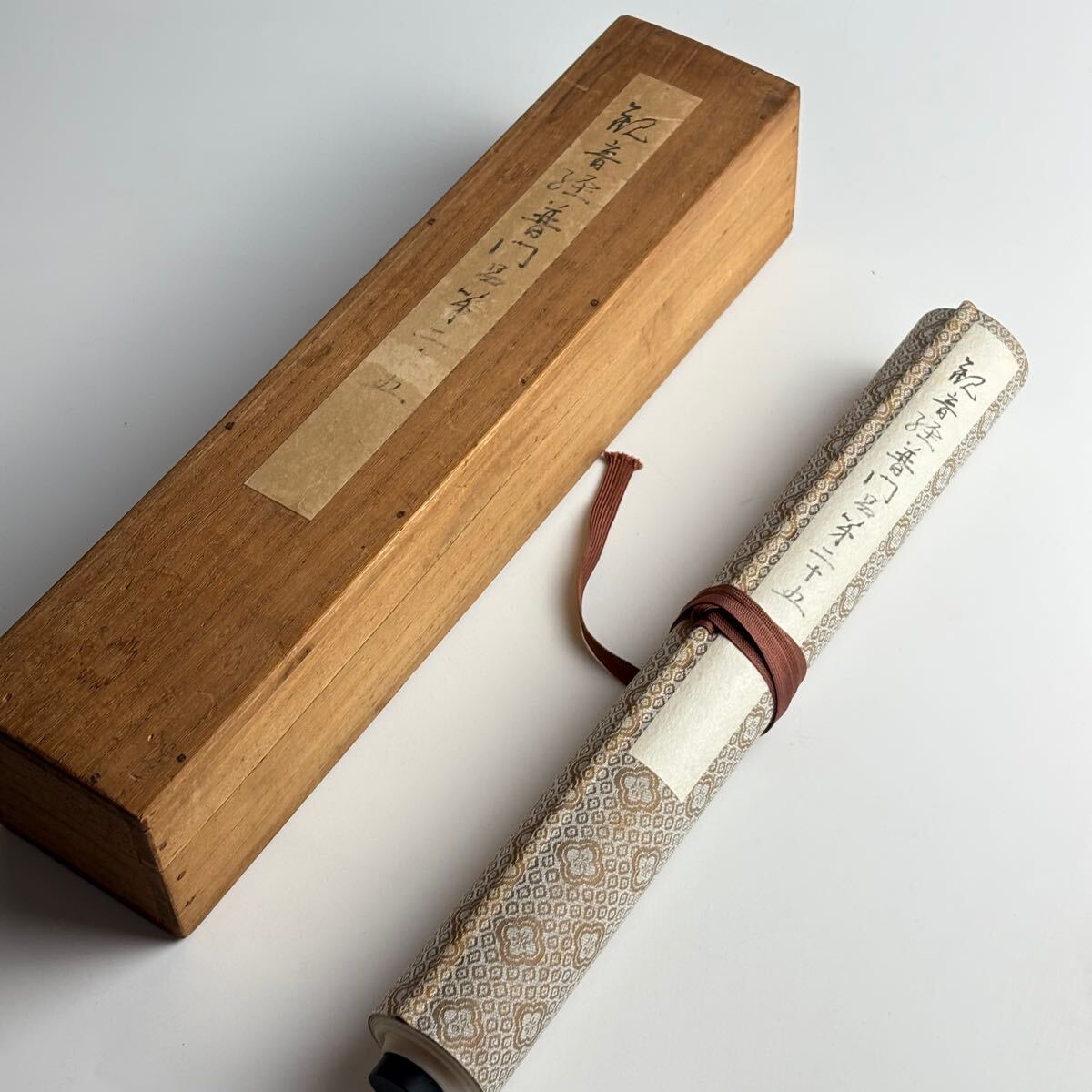 Yahoo!オークション -「大石順教」の落札相場・落札価格