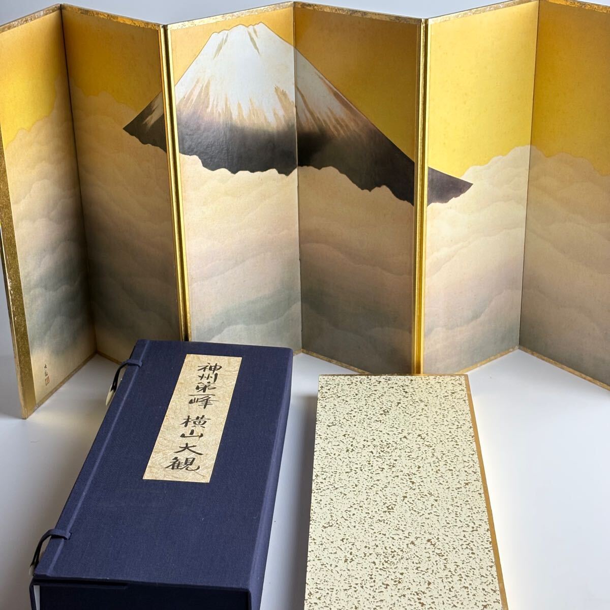 2025年最新】横山大観の日本画作品を探す - Yahoo!オークション
