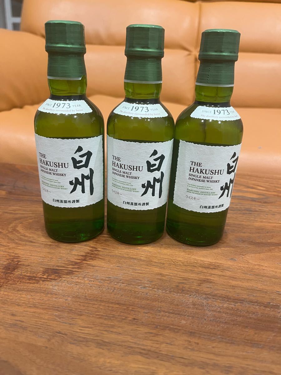Yahoo!オークション -「白州180ml」の落札相場・落札価格 Yahoo!オークション -「白州180ml」の落札相場・落札価格