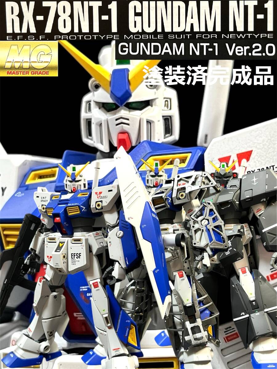 2025年最新】Yahoo!オークション -ガンプラ mg 完成品の中古品 2025年最新】Yahoo!オークション -ガンプラ mg 完成品の中古品