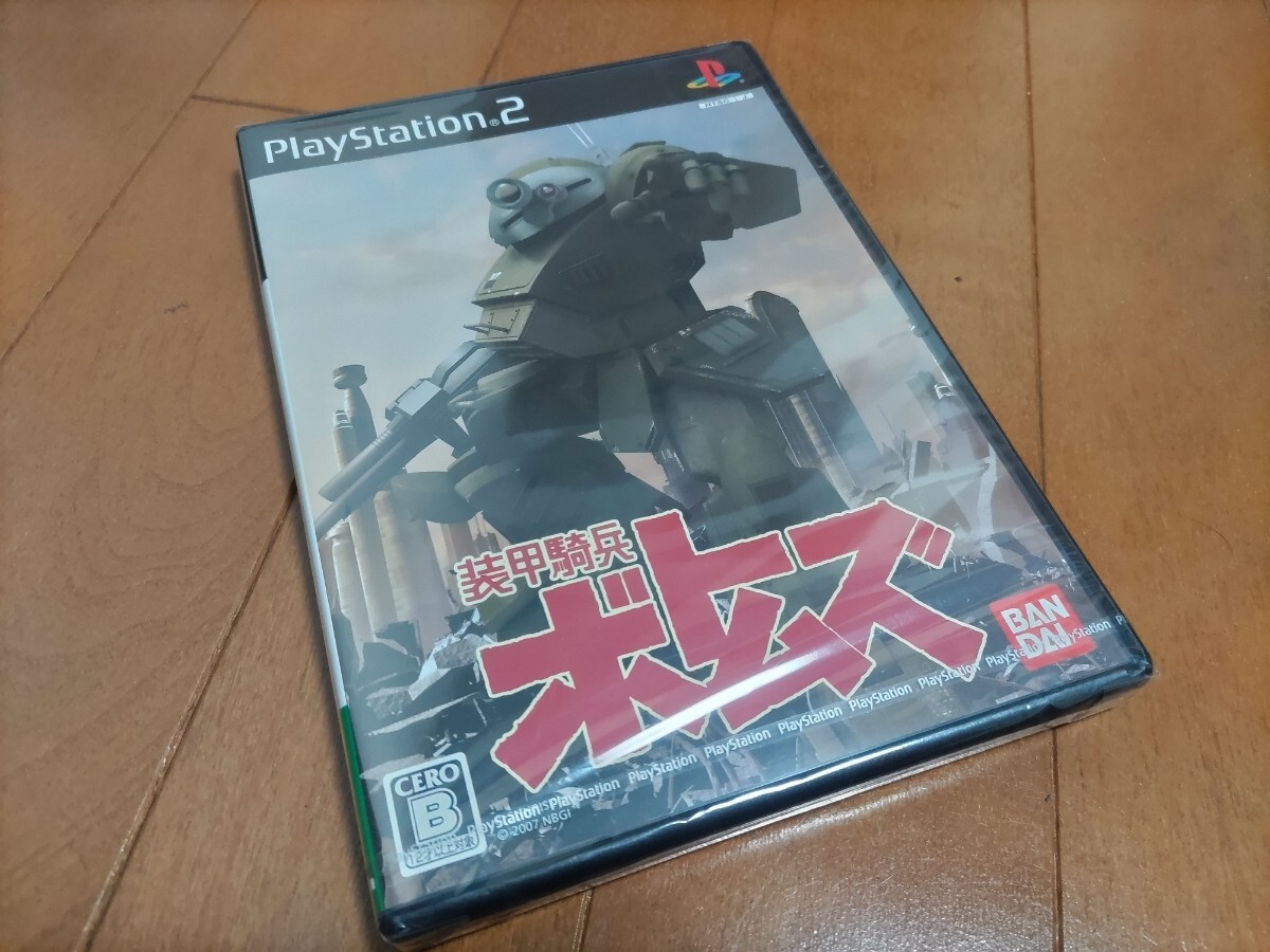 Yahoo!オークション -「装甲騎兵ボトムズ ps2」の落札相場・落札価格 Yahoo!オークション -「装甲騎兵ボトムズ ps2」の落札相場・落札価格