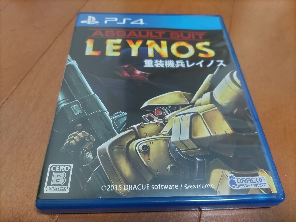 Yahoo!オークション -「ps4 レイノス」の落札相場・落札価格 Yahoo!オークション -「ps4 レイノス」の落札相場・落札価格