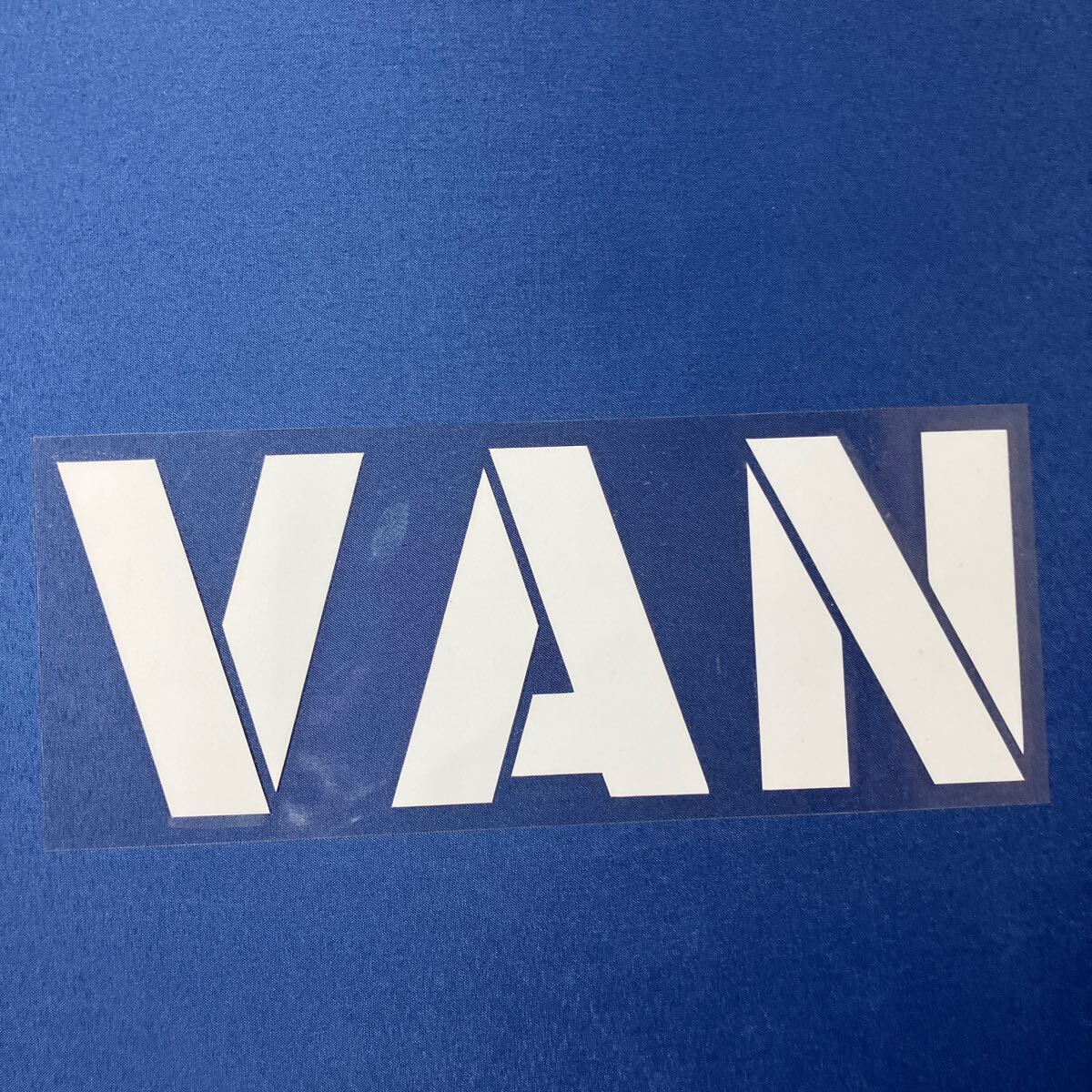 2025年最新】Yahoo!オークション -van(アンティーク 2025年最新】Yahoo!オークション -van(アンティーク