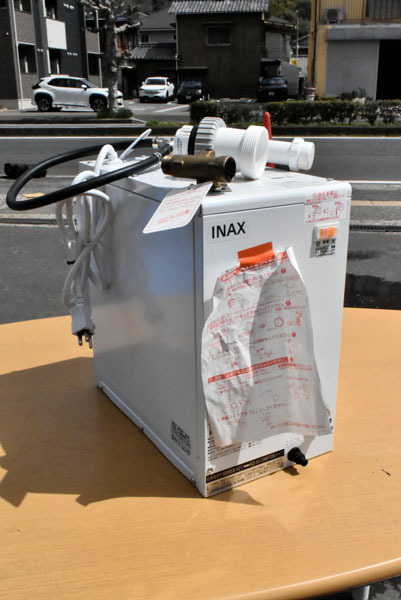 Yahoo!オークション -「ehpn-h12v1」の落札相場・落札価格 Yahoo!オークション -「ehpn-h12v1」の落札相場・落札価格
