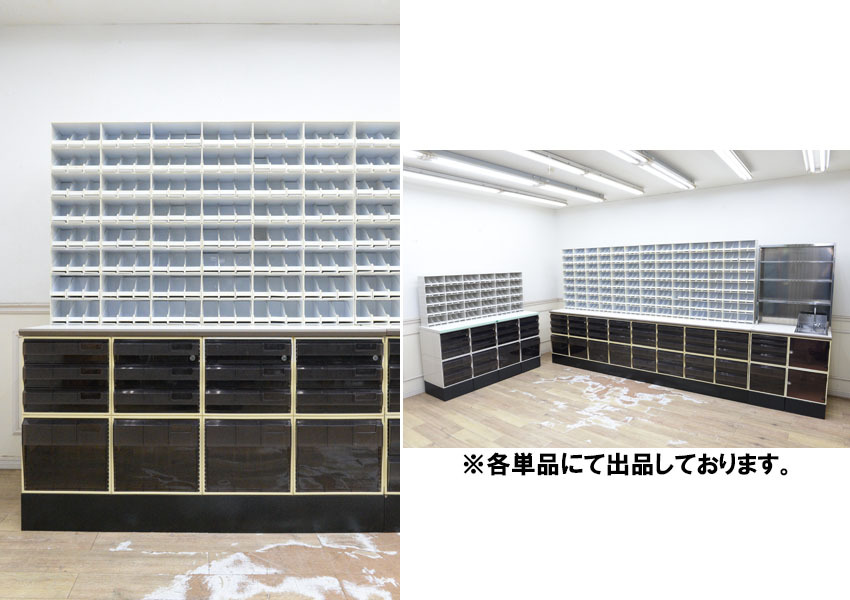 2025年最新】Yahoo!オークション -医療 棚の中古品・新品・未 2025年最新】Yahoo!オークション -医療 棚の中古品・新品・未