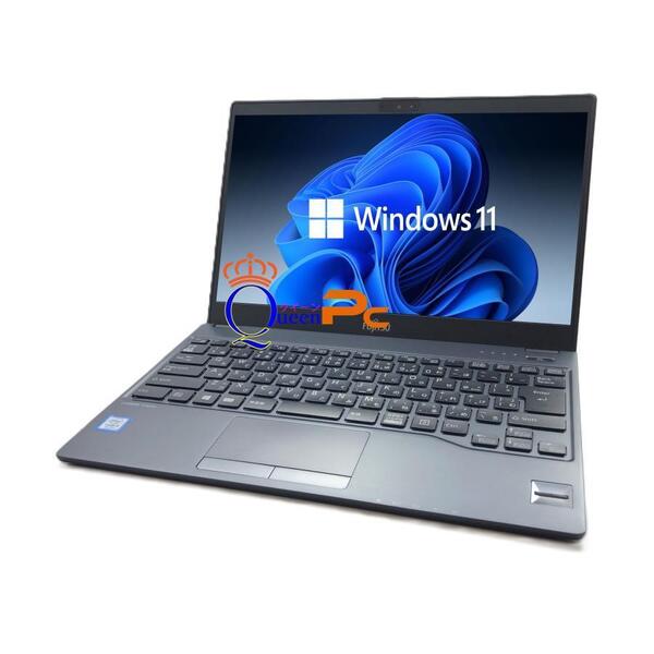 中古ノートパソコン Windows11 Celeron 3865U 高速SSD搭載、大容 4GBメモリ、13.3小型持ち運びやすい 富士通 Futro MU937, 初期設定済み,