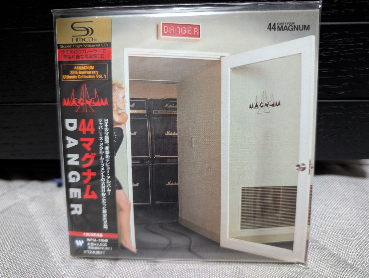 Amazon.co.jp: 44MAGNUM/紙ジャケ収納BOX+紙ジャケCD4枚+