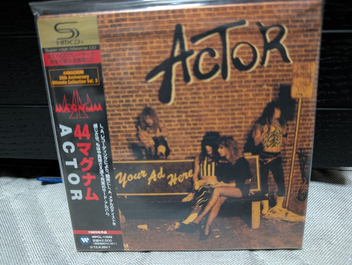 紙ジャケットCD ロック・プログレ・ジャズ等 まとめて大量出品