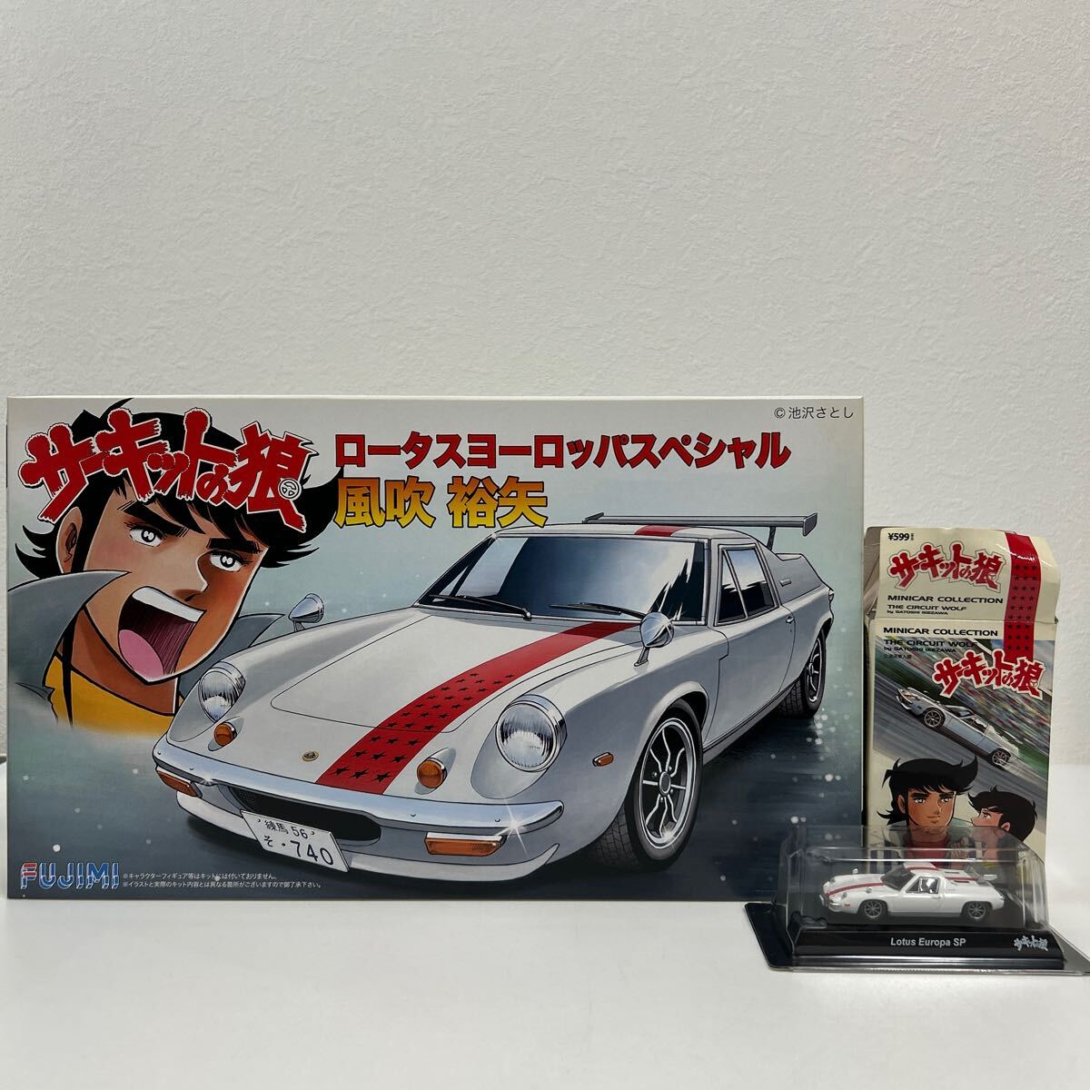 2025年最新】Yahoo!オークション -サーキットの狼 プラモデルの 2025年最新】Yahoo!オークション -サーキットの狼 プラモデルの