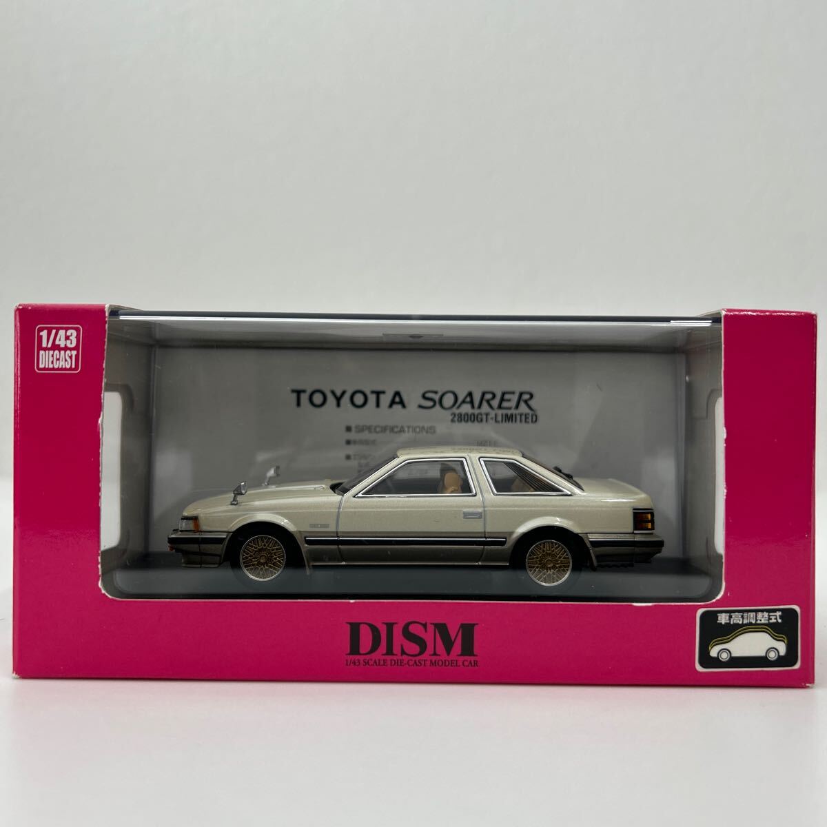 2025年最新】Yahoo!オークション -ミニカー 1/43 ソアラの中古 2025年最新】Yahoo!オークション -ミニカー 1/43 ソアラの中古
