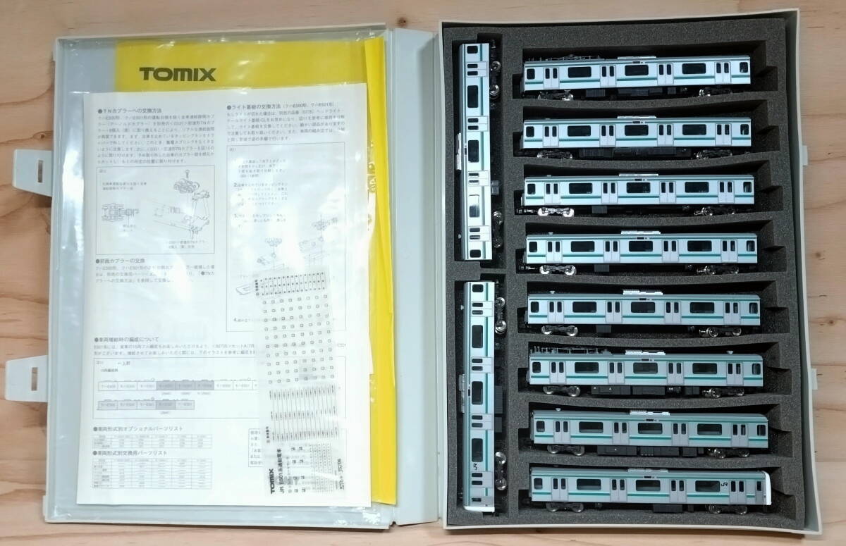 Yahoo!オークション -「tomix e501系」(鉄道模型) の落札相場 Yahoo!オークション -「tomix e501系」(鉄道模型) の落札相場