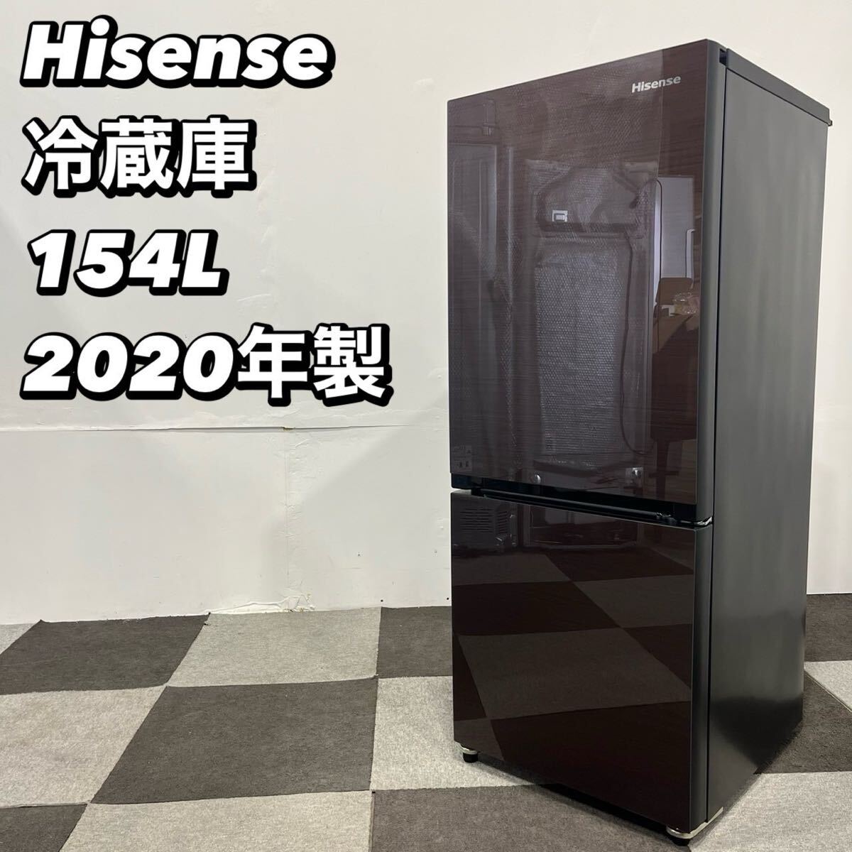 2025年最新】Yahoo!オークション -hisense 冷蔵庫の中古品・新品 2025年最新】Yahoo!オークション -hisense 冷蔵庫の中古品・新品