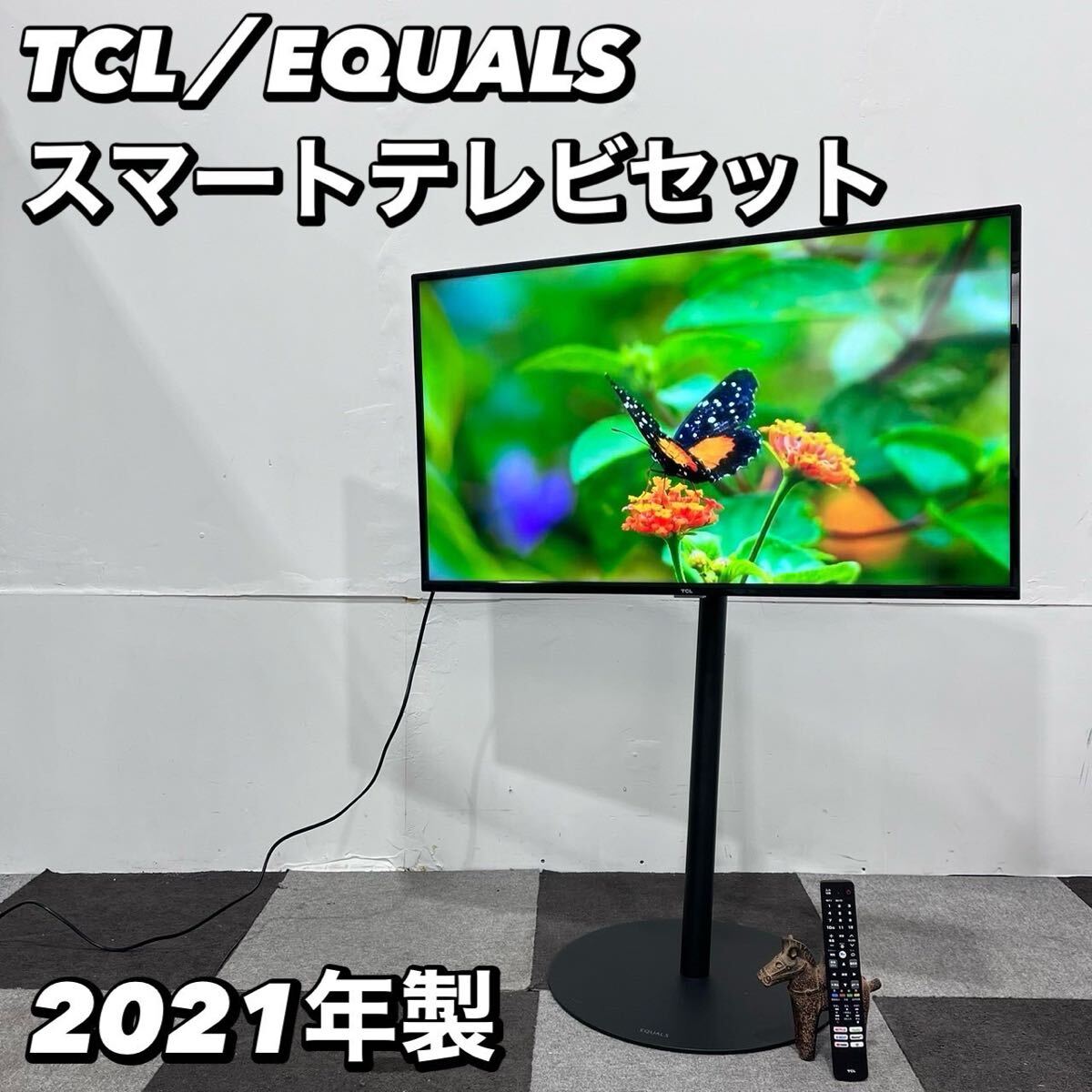 2025年最新】Yahoo!オークション -tcl テレビ(32インチ~)の中古 2025年最新】Yahoo!オークション -tcl テレビ(32インチ~)の中古