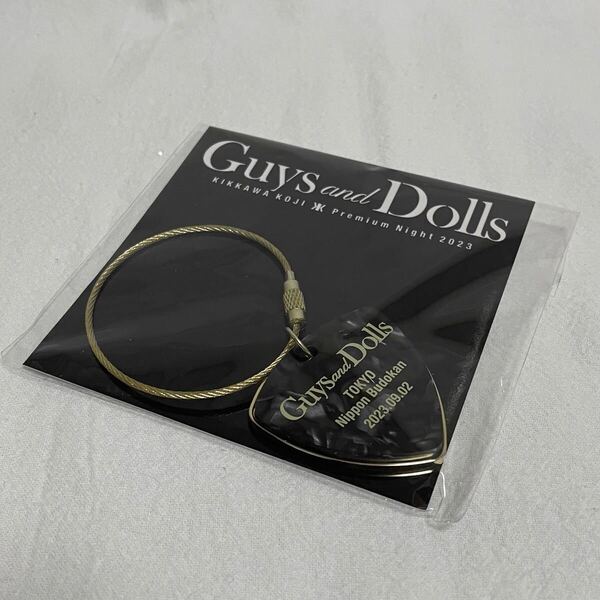KIKKAWA KOJI 吉川晃司 キーホルダー Guys and Dolls Live Premium Night 2023 武道館