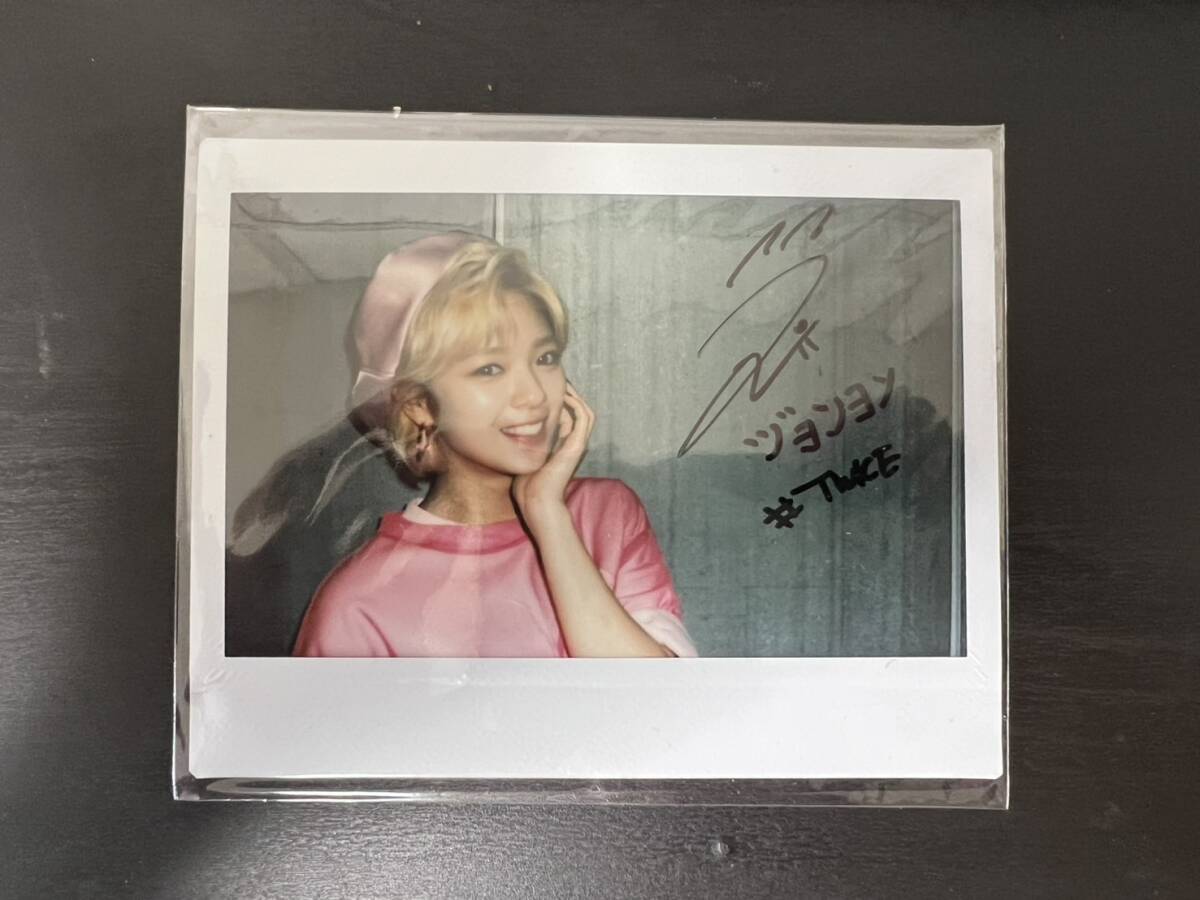 2025年最新】Yahoo!オークション -twice チェキの中古品・新品 2025年最新】Yahoo!オークション -twice チェキの中古品・新品