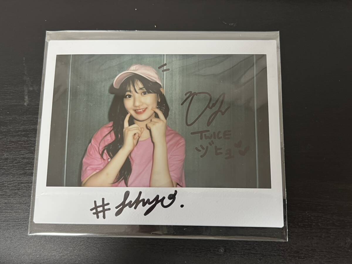 2025年最新】Yahoo!オークション -twice チェキの中古品・新品 2025年最新】Yahoo!オークション -twice チェキの中古品・新品