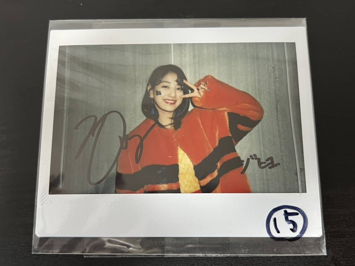 2025年最新】Yahoo!オークション -twice チェキの中古品・新品 2025年最新】Yahoo!オークション -twice チェキの中古品・新品