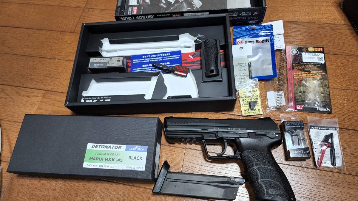 Yahoo!オークション -「マルイ hk45 カスタム」の落札相場・落札価格 Yahoo!オークション -「マルイ hk45 カスタム」の落札相場・落札価格