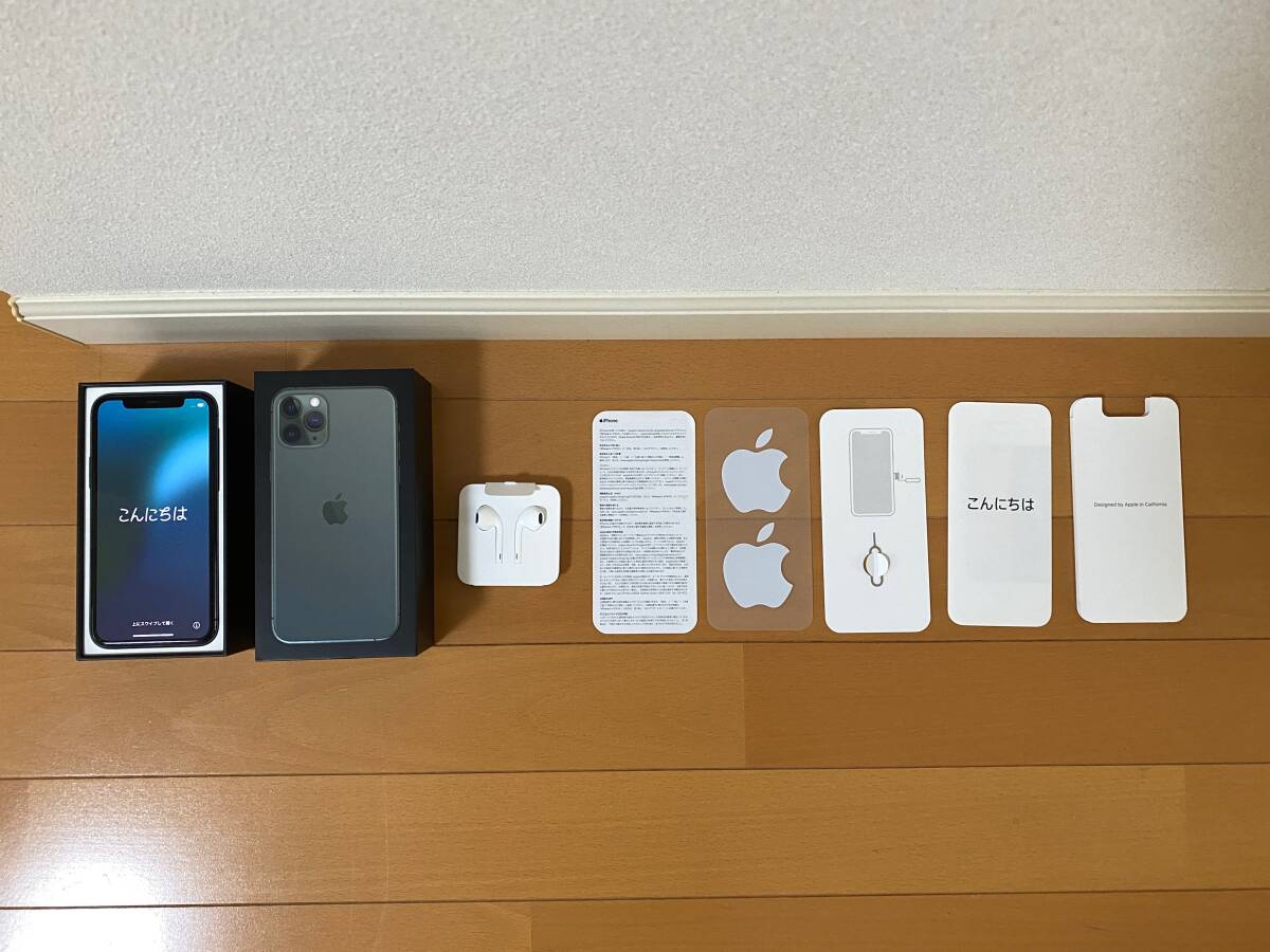 Yahoo!オークション -「iphone アクティベーション ロック」の Yahoo!オークション -「iphone アクティベーション ロック」の