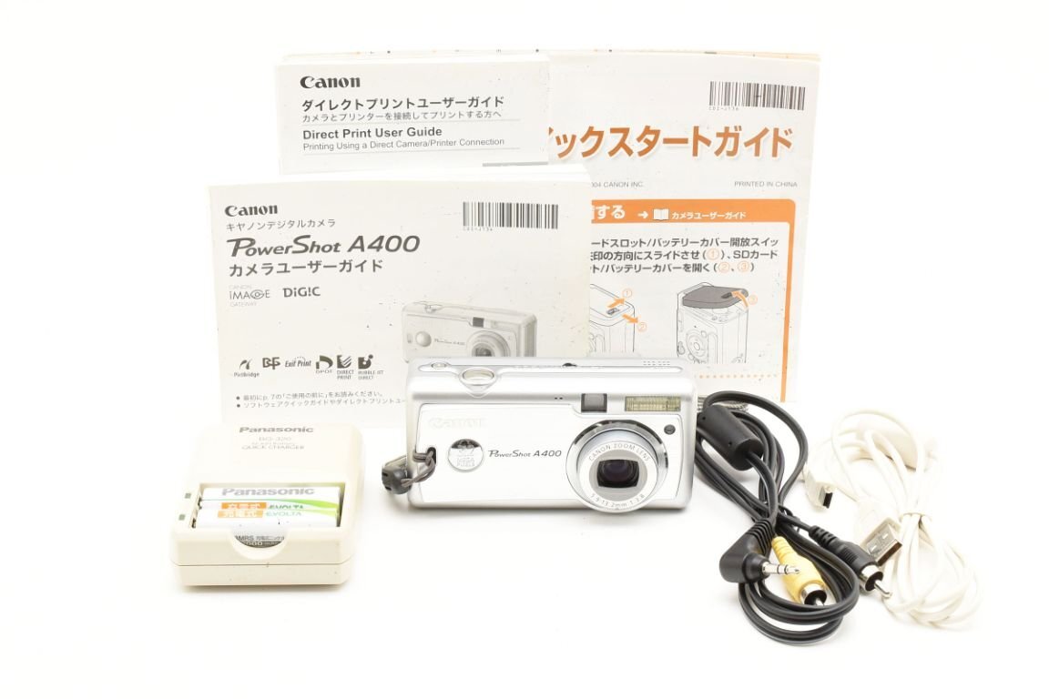 Yahoo!オークション -「powershot a400」の落札相場・落札価格 Yahoo!オークション -「powershot a400」の落札相場・落札価格