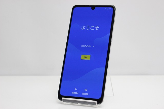 2025年最新】Yahoo!オークション -aquos zero5g basicの中古品 2025年最新】Yahoo!オークション -aquos zero5g basicの中古品