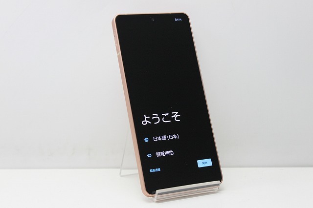 2025年最新】Yahoo!オークション -aquos sense6 simフリーの中古 2025年最新】Yahoo!オークション -aquos sense6 simフリーの中古