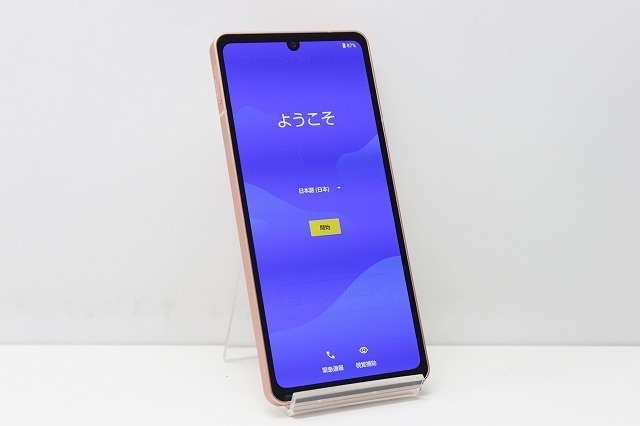 2025年最新】Yahoo!オークション -aquos sense6 simフリーの中古 2025年最新】Yahoo!オークション -aquos sense6 simフリーの中古