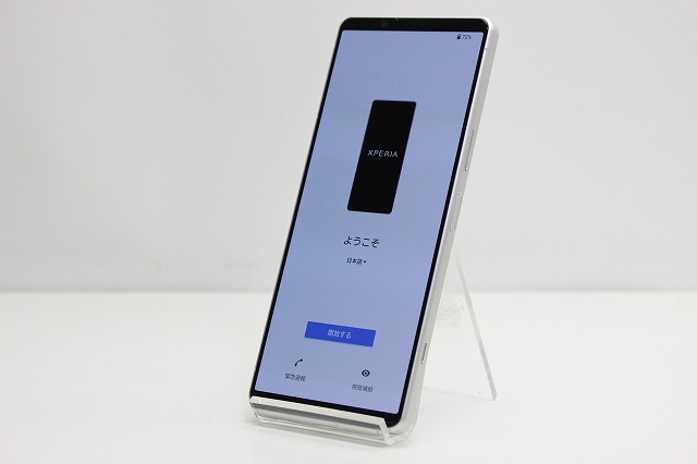 2025年最新】Yahoo!オークション -xperia 5 Ⅳの中古品・新品 2025年最新】Yahoo!オークション -xperia 5 Ⅳの中古品・新品