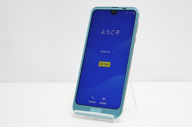 2025年最新】Yahoo!オークション -シャープ aquos r2の中古品 2025年最新】Yahoo!オークション -シャープ aquos r2の中古品
