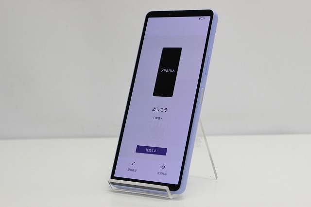 2025年最新】Yahoo!オークション -xperia 10 v sim フリーの中古 2025年最新】Yahoo!オークション -xperia 10 v sim フリーの中古