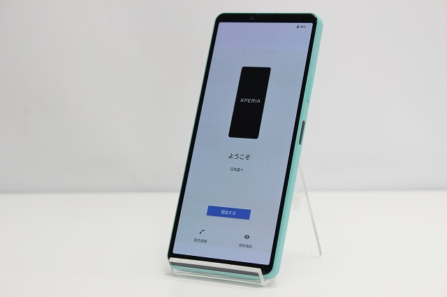 2025年最新】Yahoo!オークション -Sony Xperia 10 IVの中古品 2025年最新】Yahoo!オークション -Sony Xperia 10 IVの中古品