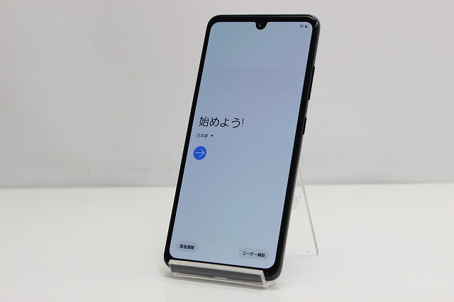 2025年最新】Yahoo!オークション -galaxy a41の中古品・新品・未 2025年最新】Yahoo!オークション -galaxy a41の中古品・新品・未