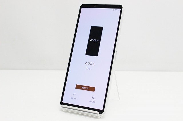 2025年最新】Yahoo!オークション -赤ロムの中古品・新品・未使用 2025年最新】Yahoo!オークション -赤ロムの中古品・新品・未使用