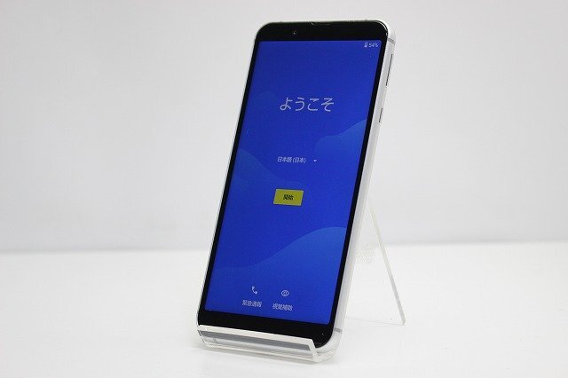 2025年最新】Yahoo!オークション -aquos sense3 basicの中古品
