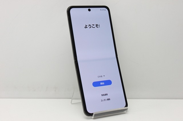 2025年最新】Galaxy Z Flipのスマホ本体一覧 - Yahoo!オークション 2025年最新】Galaxy Z Flipのスマホ本体一覧 - Yahoo!オークション