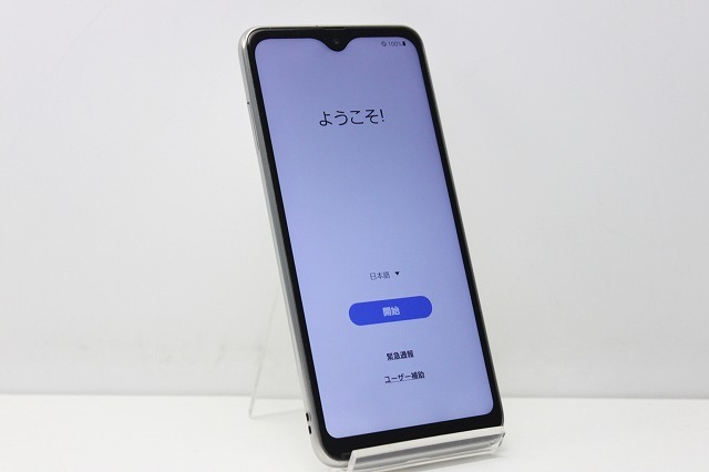 2025年最新】Yahoo!オークション -galaxy sc42aの中古品・新品 2025年最新】Yahoo!オークション -galaxy sc42aの中古品・新品