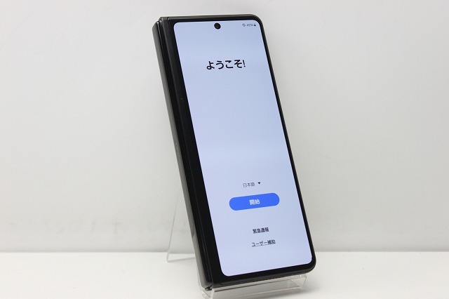 2025年最新】Yahoo!オークション -galaxy z fold5の中古品・新品 2025年最新】Yahoo!オークション -galaxy z fold5の中古品・新品