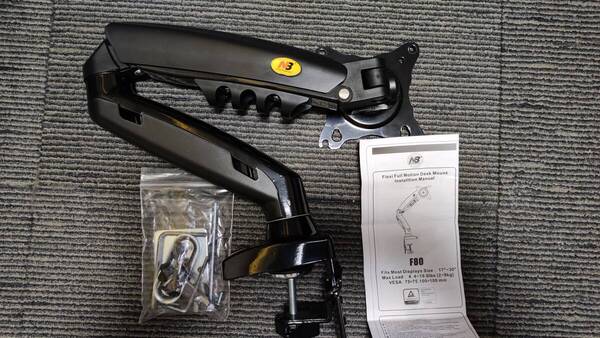 使用少 NB North Bayou PCモニターアーム 17-27インチ対応 耐荷重2-9kg ガススプリング式 VESA規格対応 F80