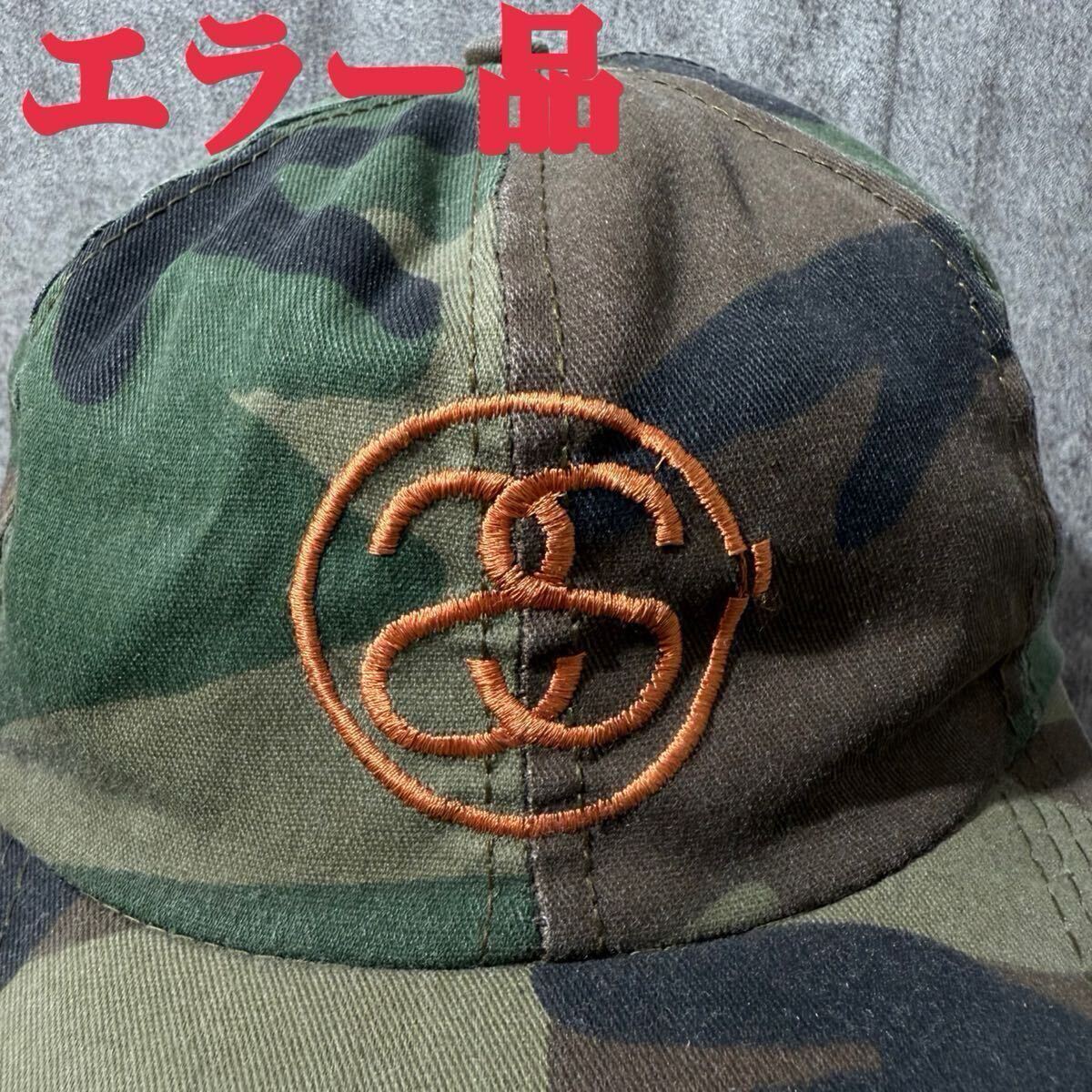 Yahoo!オークション -「stussy キャップ 80s」(ファッション) の Yahoo!オークション -「stussy キャップ 80s」(ファッション) の