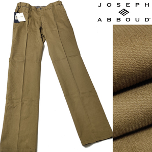 JA55L/32 新品2.3万 ジョセフアブード オーガニック ストレッチパンツ ピケパンツ スラックス ウエストも伸びる JOSEPH ABBOUD