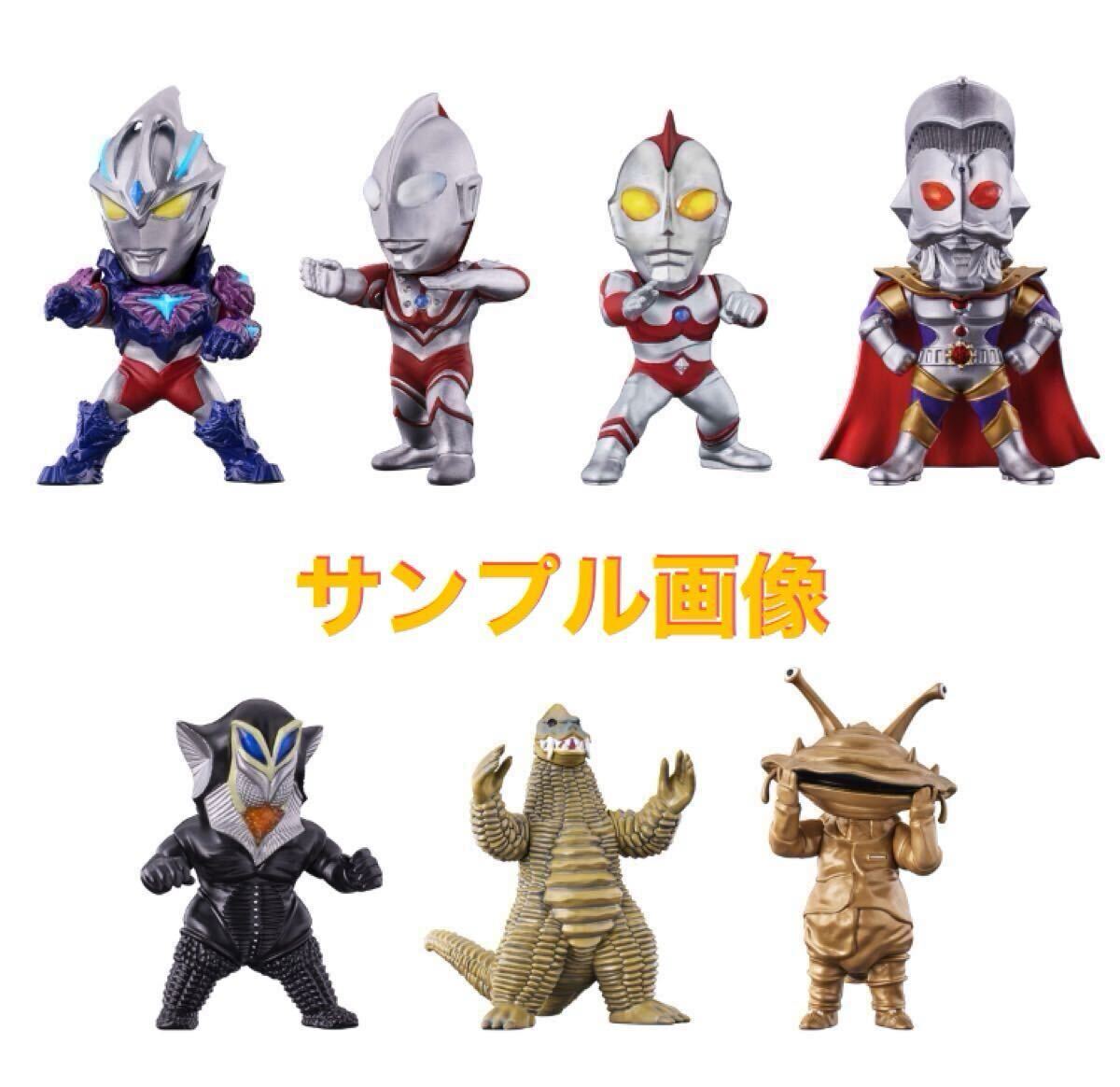 2025年最新】Yahoo!オークション -カネゴン フィギュアの中古品