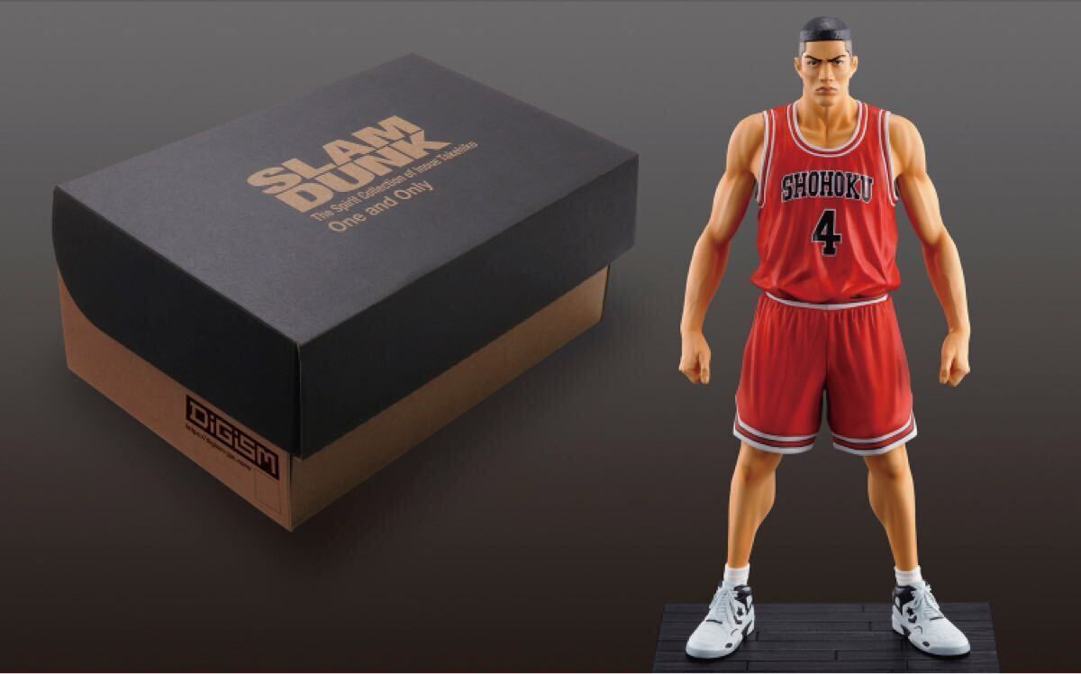 2025年最新】Yahoo!オークション -One and Only『SLAM DUNK』の 2025年最新】Yahoo!オークション -One and Only『SLAM DUNK』の
