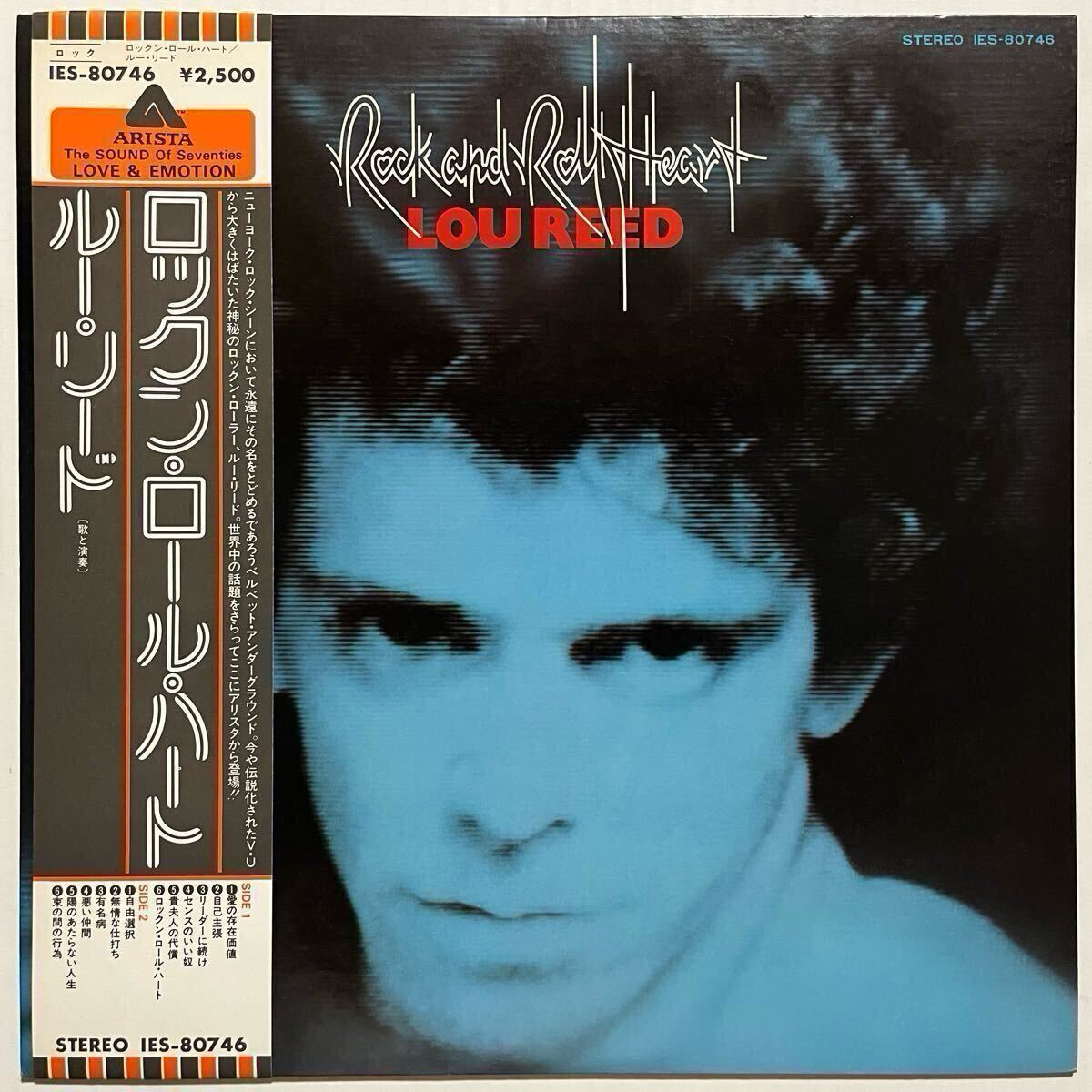 Yahoo!オークション -「velvet underground」(レコード) の落札