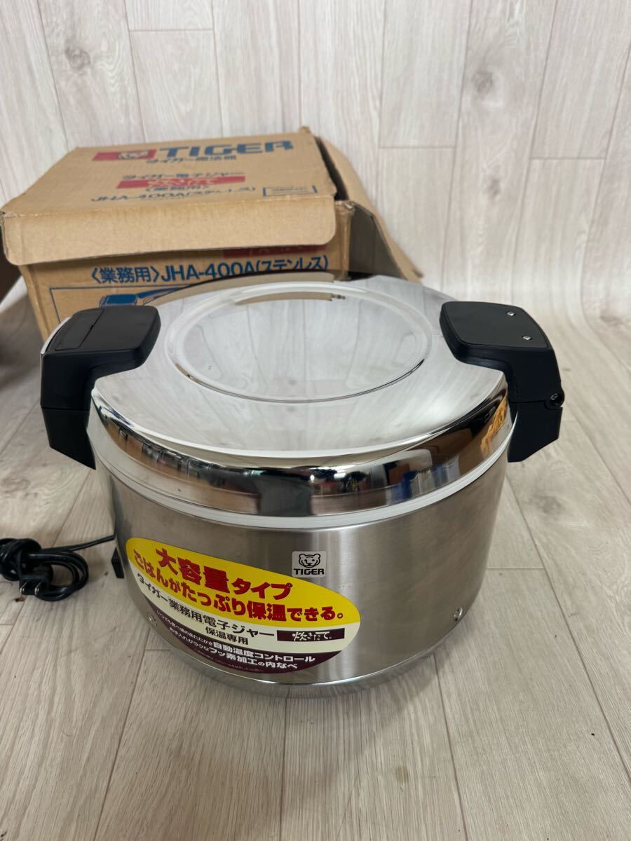 2025年最新】Yahoo!オークション -ライスロボ(炊飯器)の中古品 2025年最新】Yahoo!オークション -ライスロボ(炊飯器)の中古品