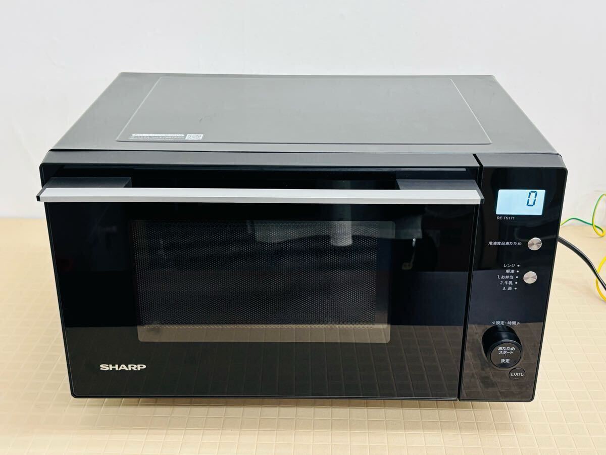 2025年最新】Yahoo!オークション -sharp 電子レンジ reの中古品 2025年最新】Yahoo!オークション -sharp 電子レンジ reの中古品
