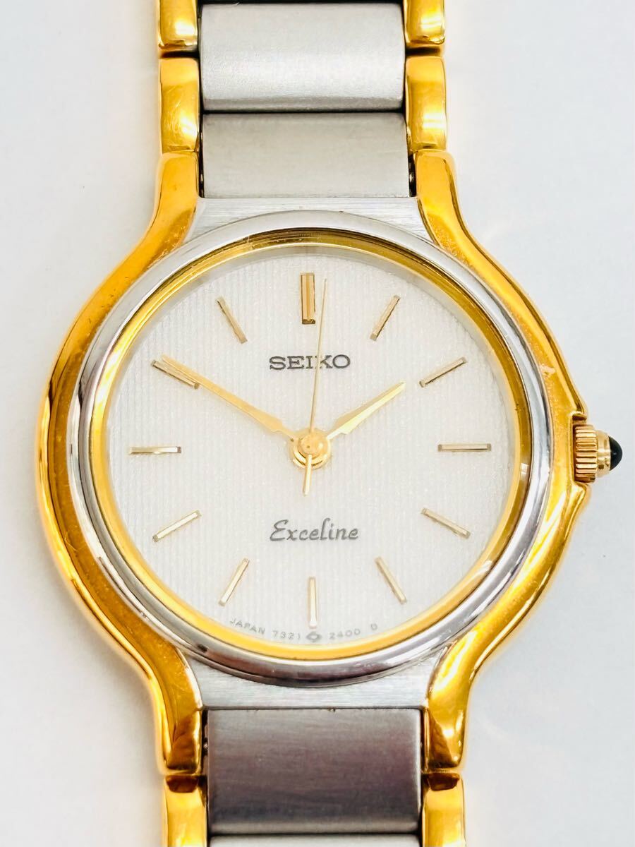 Yahoo!オークション -「seiko 7321」(エクセリーヌ) (セイコー Yahoo!オークション -「seiko 7321」(エクセリーヌ) (セイコー