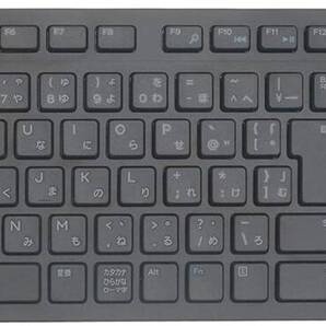 送料無料【未使用品】DELL 純正品 USBキーボード(有線キーボード)■マルチメディアキーボード(日本語配列)■デル