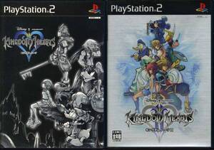 送料無料●2本組★PS2 キングダムハーツ&キングダムハーツ2 ◆キングダムハーツⅡ ◆KINGDOM HEARTS
